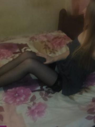 Элина
